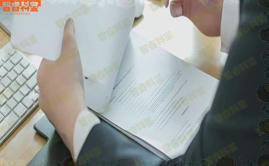 潜江市最全亲子鉴定机构一览