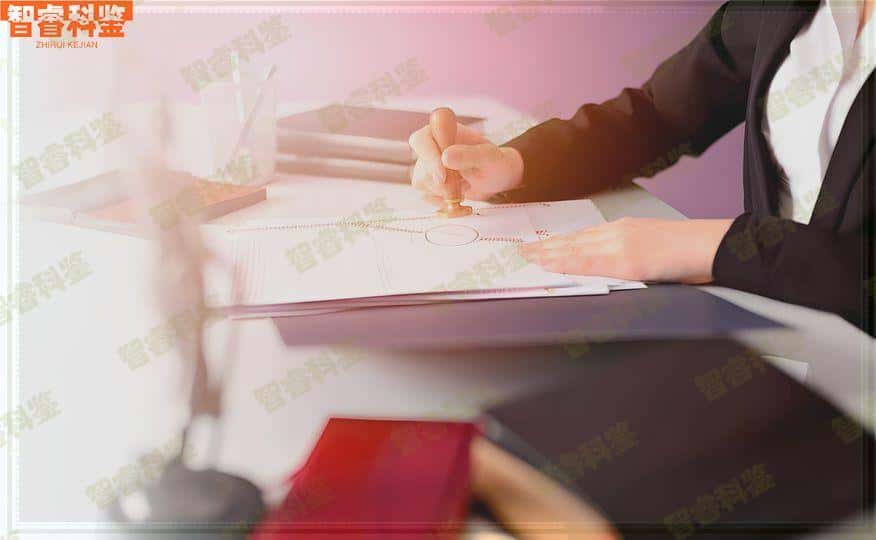 宜昌市枝江市匿名亲子鉴定正规机构电话地址 | 金康网