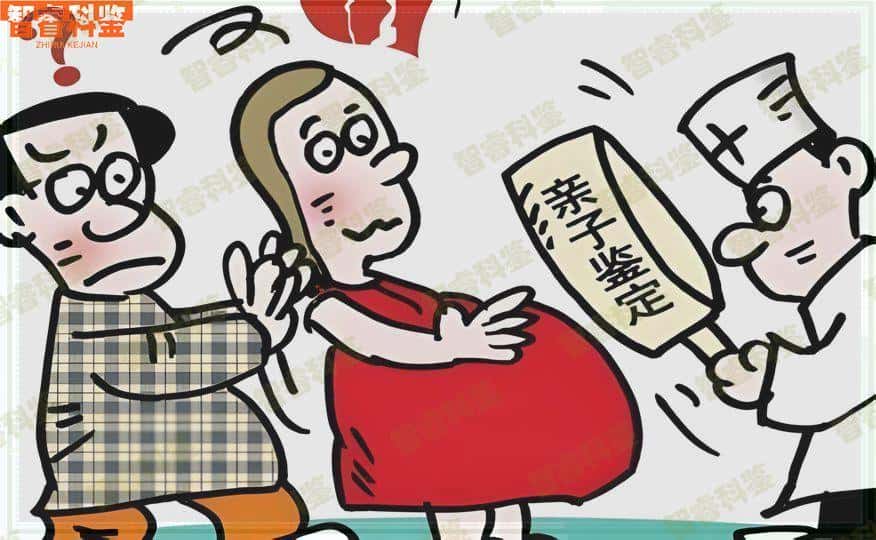汉川司法亲子鉴定收费标准汇总