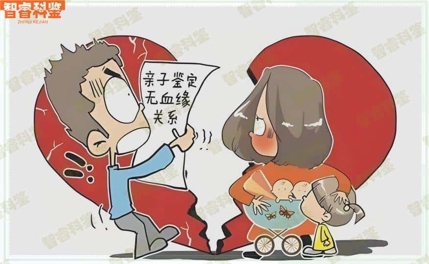 襄樊枣阳市落户15家亲子鉴定中心、机构一览