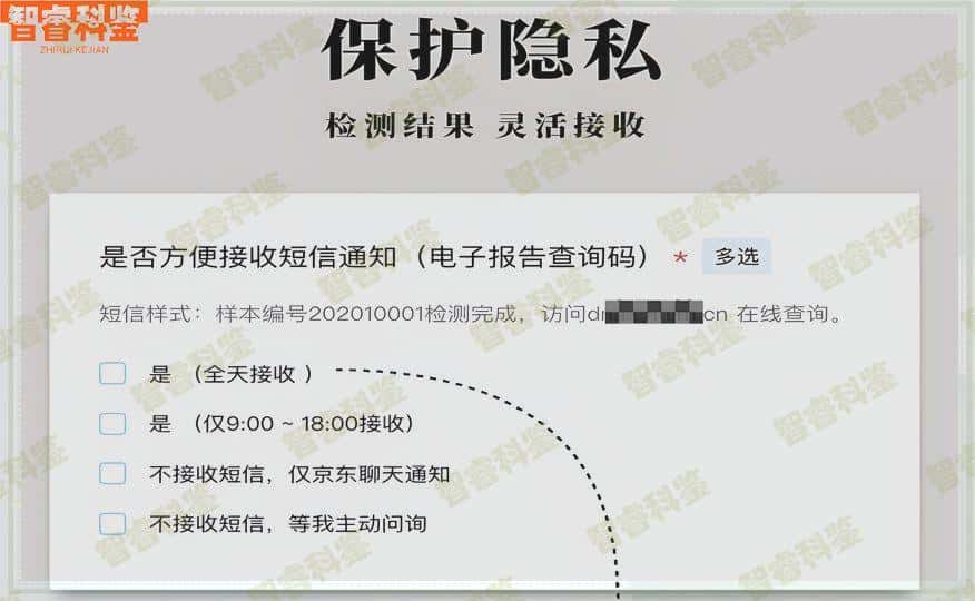 宜昌亲子鉴定办理中心地址