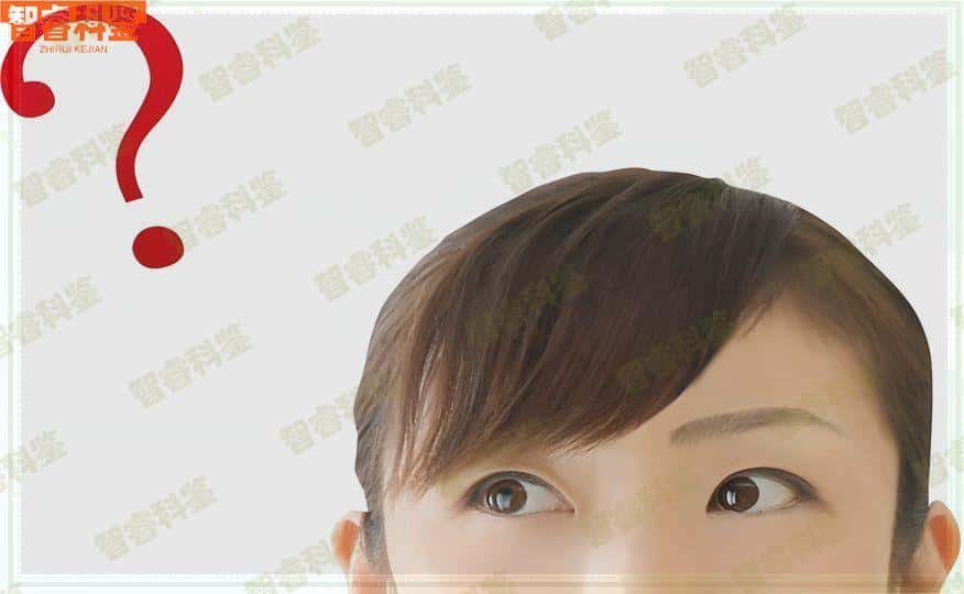 京山市无创产前正规亲子鉴定办理中心地址一览