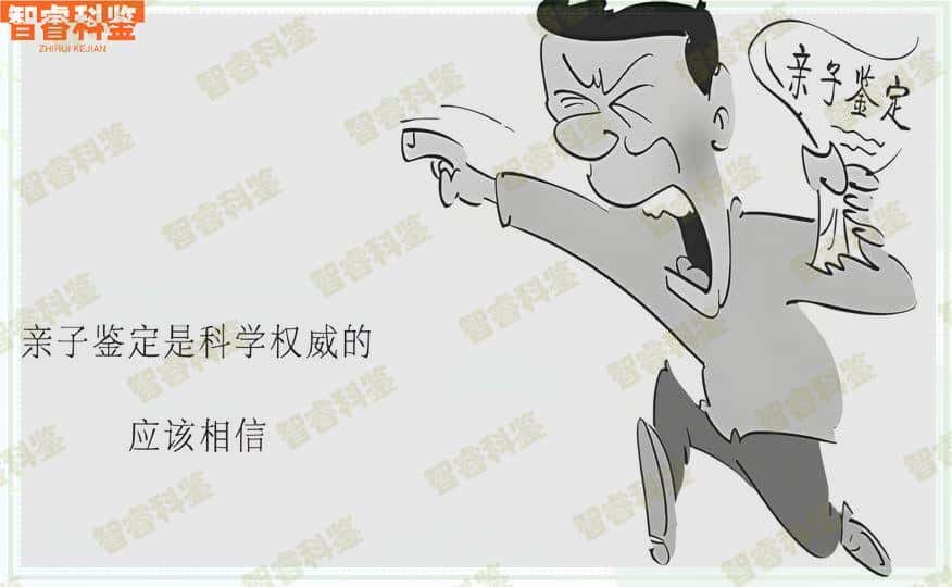 京山最全胎儿亲子鉴定费用标准一览表