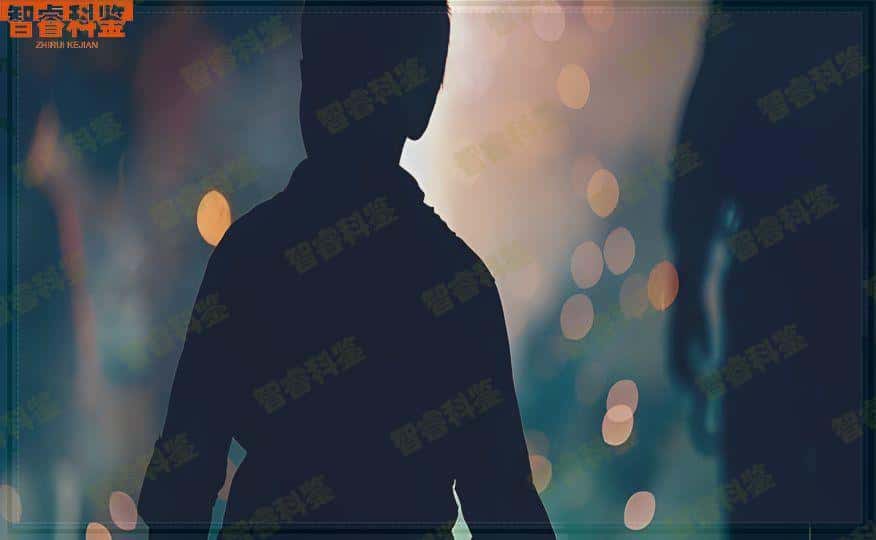 沙洋县司法亲子鉴定多久会出结果，你所不知道的在这里