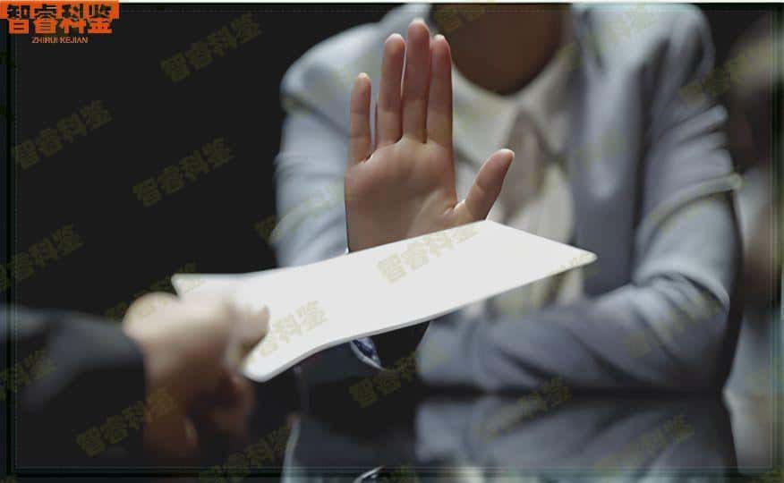 荆州松滋市11家正规亲子鉴定中心大全
