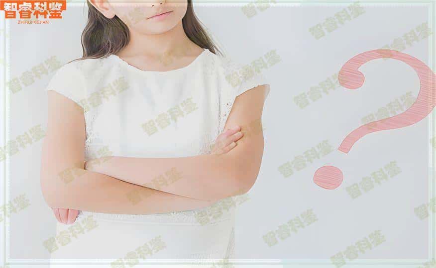 松滋哪里可以做亲子鉴定
