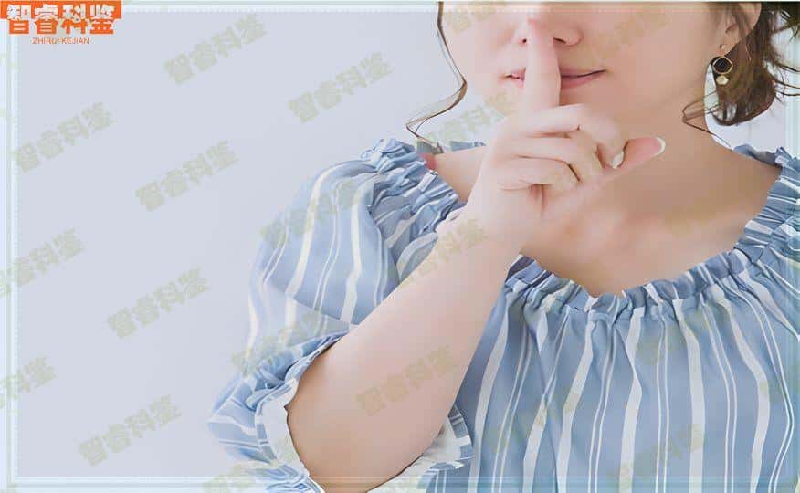 广水市司法亲子鉴定中心地址一览