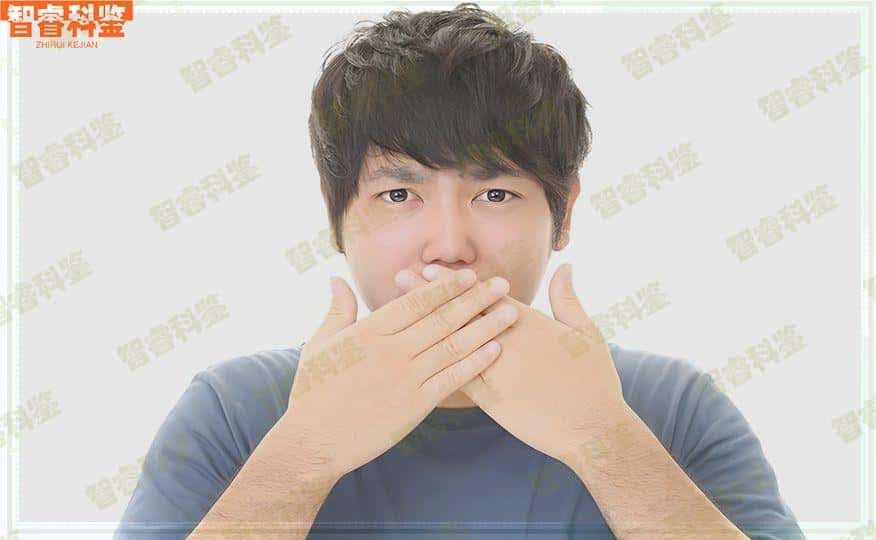 谷城县司法亲子鉴定大概多少钱,襄阳司法亲子鉴定特点