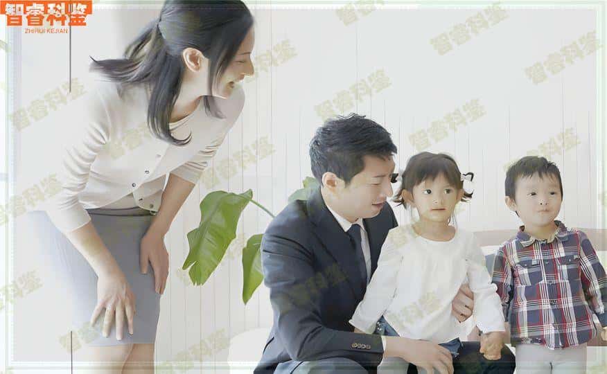 实时看点 南漳县没有亲子鉴定机构的,需要就近到安