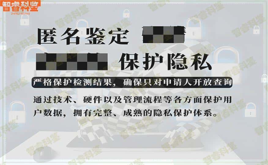 常宁可以做隐私亲子鉴定的9个地方