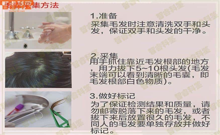 孝感大悟县个人亲子鉴定中心15家大全