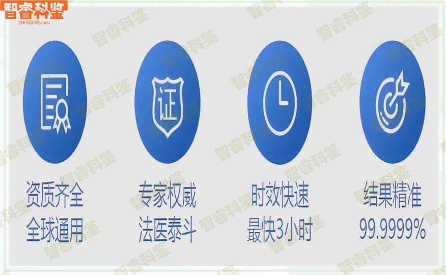 孝感大悟县10家正规亲子鉴定机构中心地址一览
