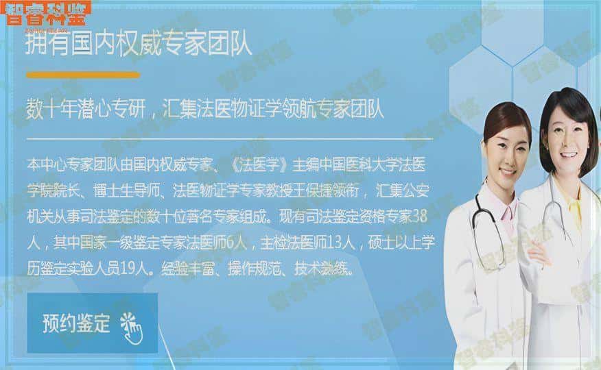 孝感市大悟县个人中云亲子鉴定机构_公交线路_地址电话