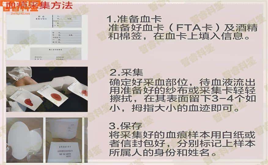 大悟县出生证明亲子鉴定正规机构有几家正规机构