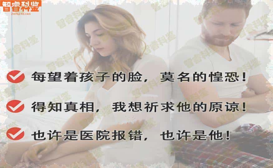 枝江DNA亲子鉴定中心地址一览