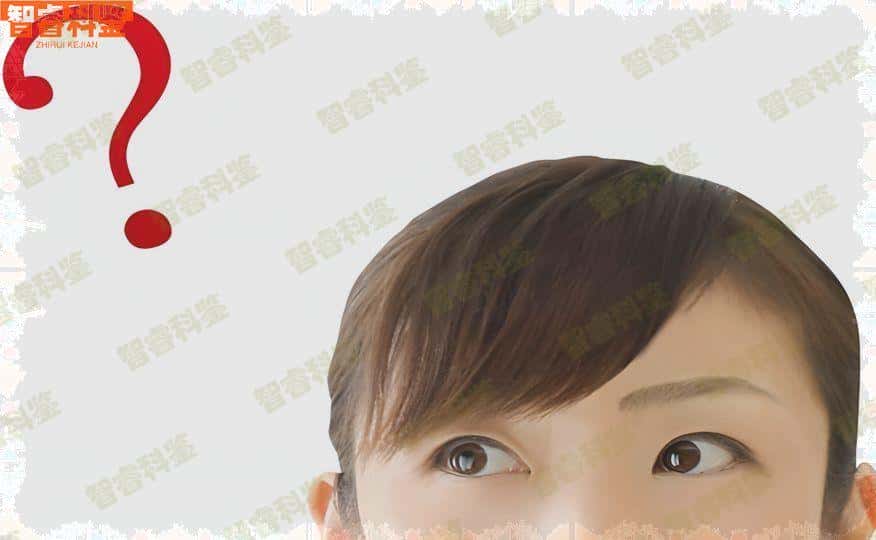 咸宁市各区正规亲子鉴定办理中心地址一览