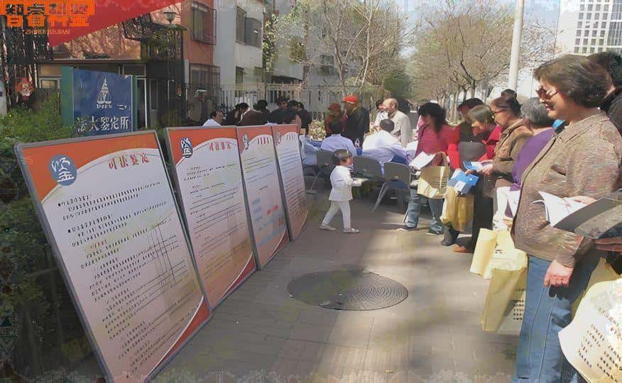 随州地区亲子鉴定机构