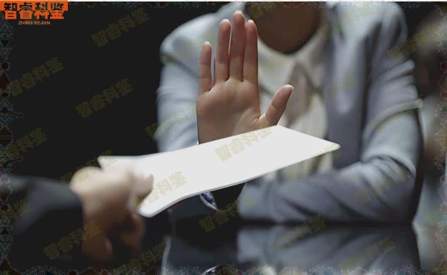 株洲市10家亲子鉴定中心地址一览