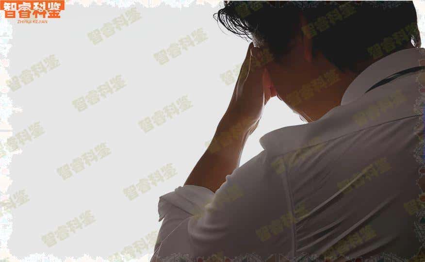 株洲市亲子鉴定机构大全共11家