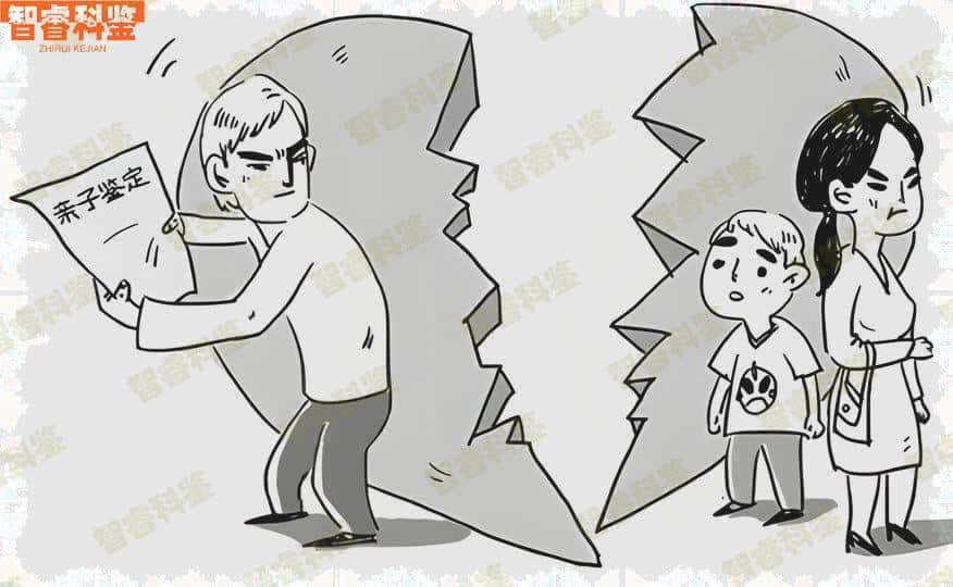 湘潭亲子鉴定要多少钱费用？做亲子鉴定必须要提供双方的证件吗？
