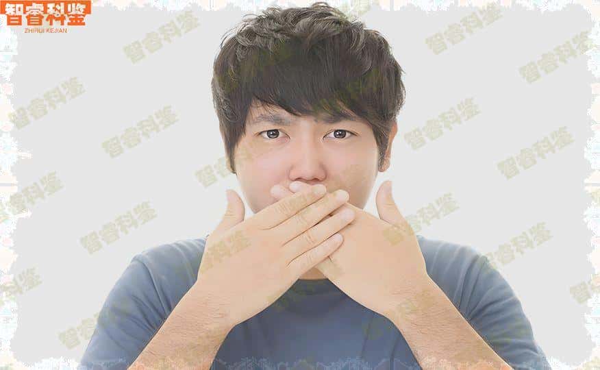 湘潭市亲子鉴定中心地址合集