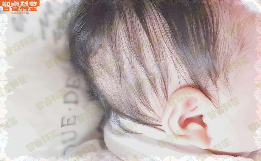 湖南怀化亲子鉴定机构排名,湖南怀化亲子鉴定中心哪家好?