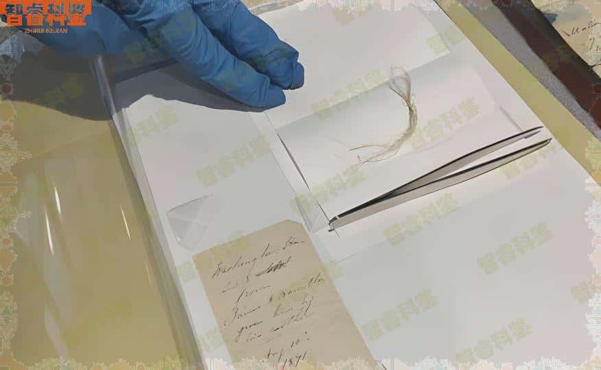 怀化做亲子鉴定多长时间能出结果，一般多久能拿到结果