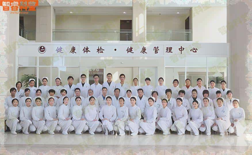 娄底10家可以做亲子鉴定的机构合集