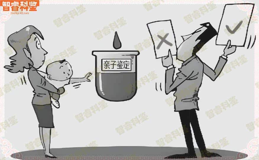 张家界可以做亲子鉴定的正规机构一共15家