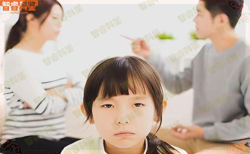 醴陵市成人亲子鉴定司法鉴定中心哪家更专业