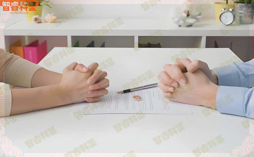 株洲芦淞可以做孕期亲子鉴定的9个地方