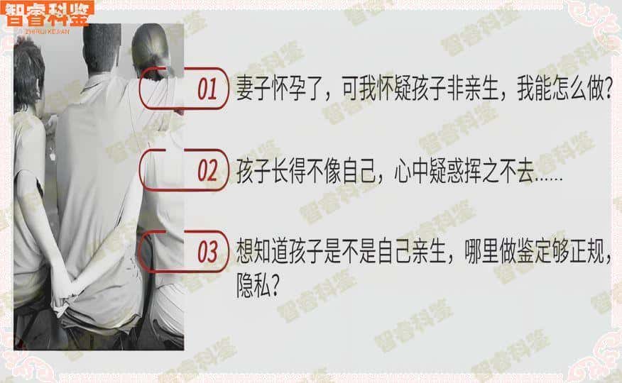 贵阳15家权威亲子鉴定中心地址合集