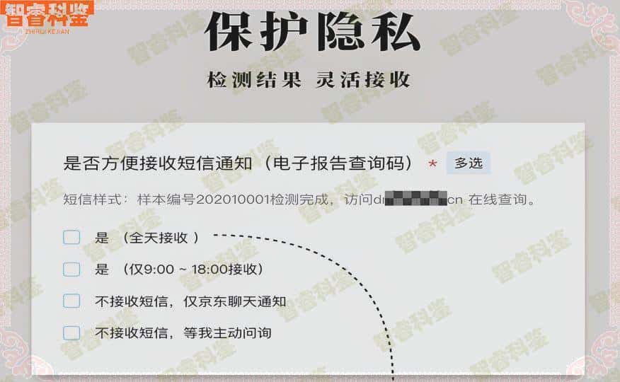 郴州资兴市10家正规权威个人亲子鉴定中心大全