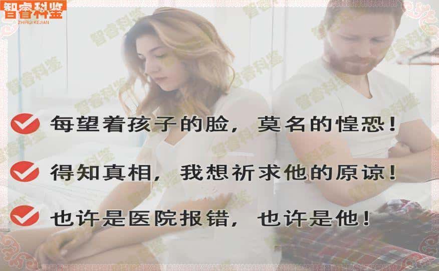 实时榜单