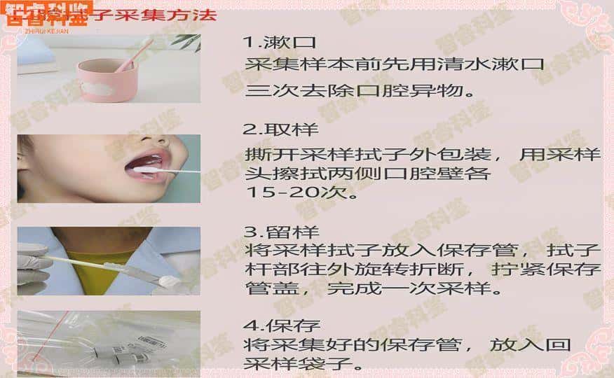 河律市可以做亲子鉴定的正规机构