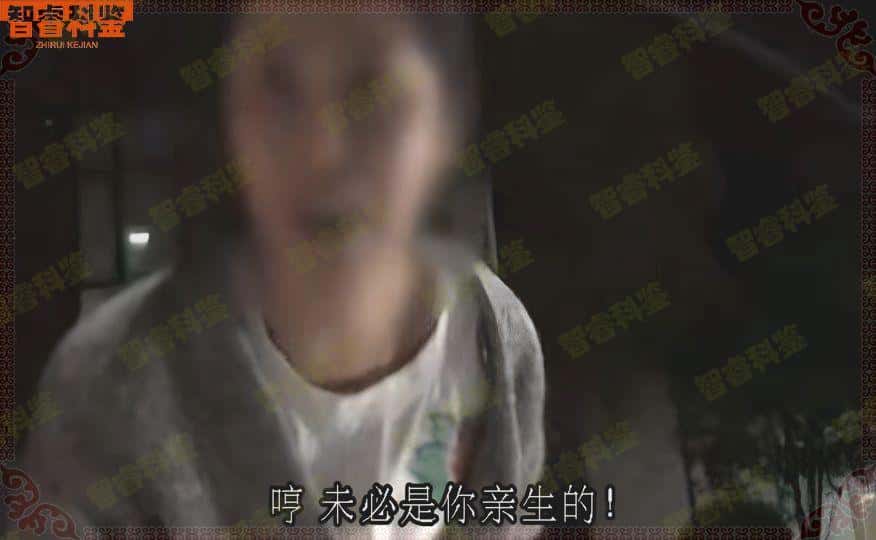 衡阳祁东县正规十六家亲子鉴定中心机构