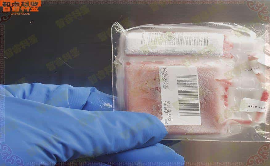 娄底上户亲子鉴定机构地址名单全览