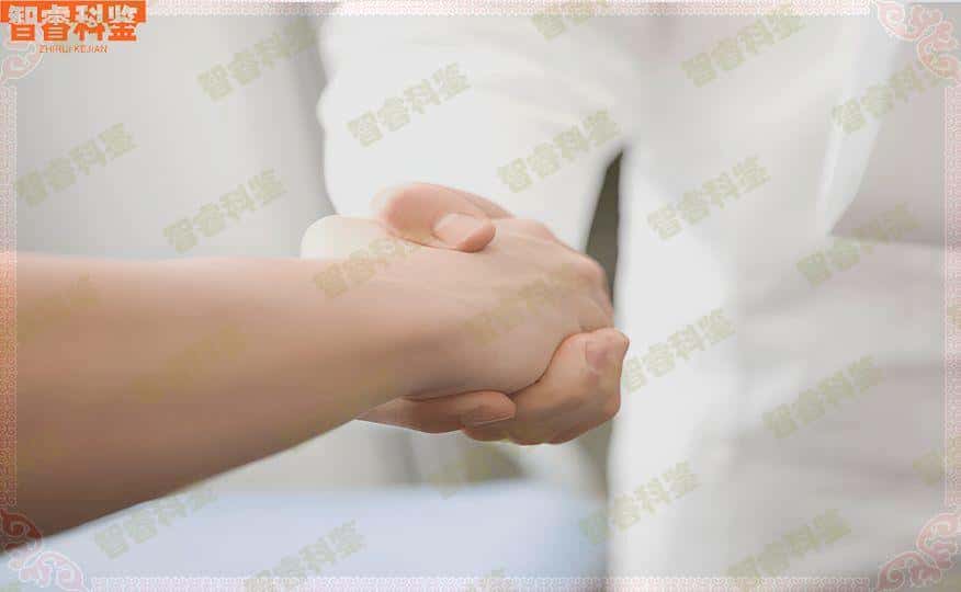 娄底正规上户亲子鉴定办理中心地址一览