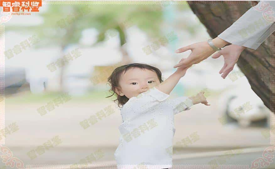 每日精选双峰县亲子鉴定中心在哪里