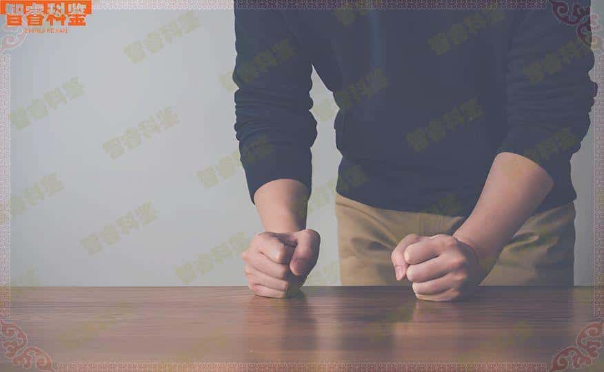 邯郸市个人亲子鉴定中心机构11家