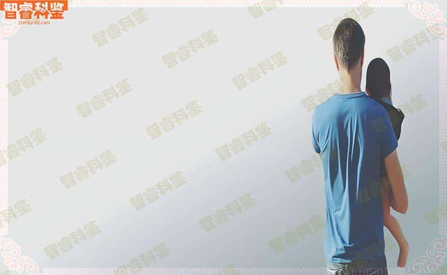 邵阳15家正规孕期亲子鉴定中心地址一览