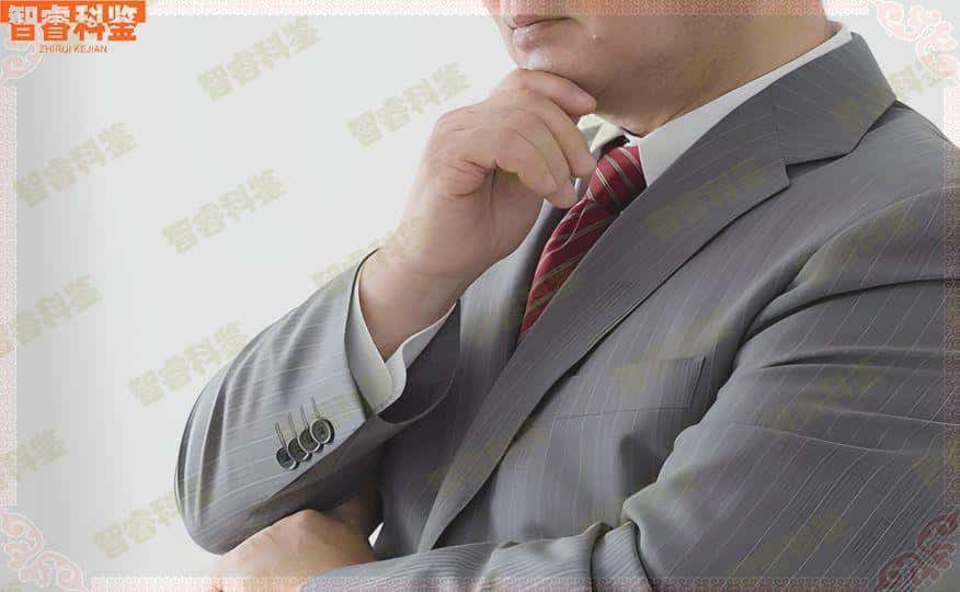 瑞金邵东亲子鉴定机构：解开亲子关系之谜