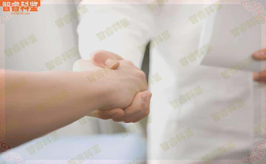 邵阳产前亲子鉴定机构地址名单全览