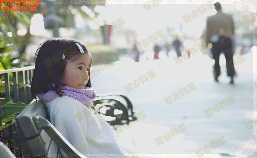 益阳上户口亲子鉴定中心地址一览