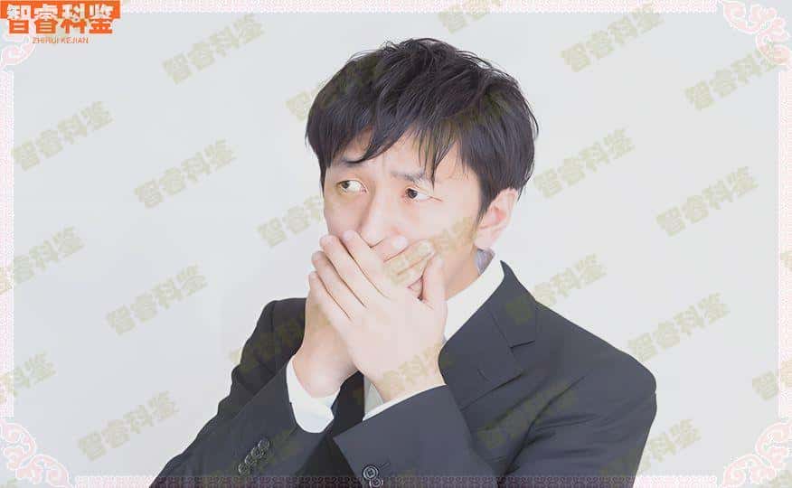 洪江市可以做司法上户亲子鉴定的正规机构
