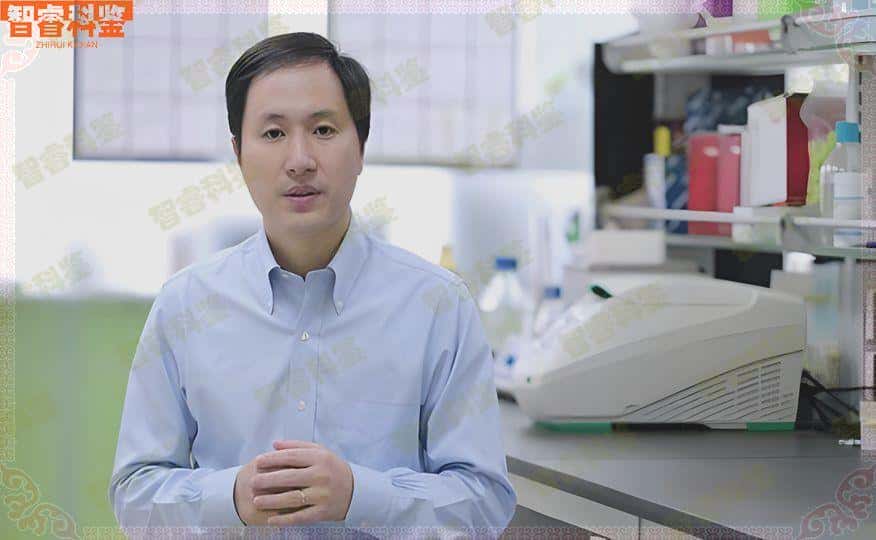 益阳最全上户亲子鉴定费用标准一览表