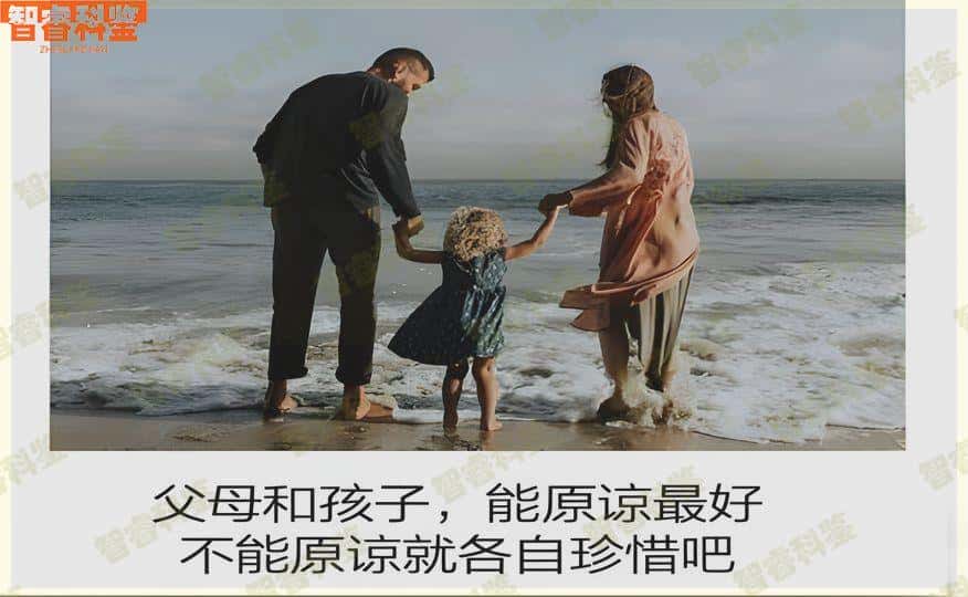 株洲渌口正规亲子鉴定办理中心地址一览