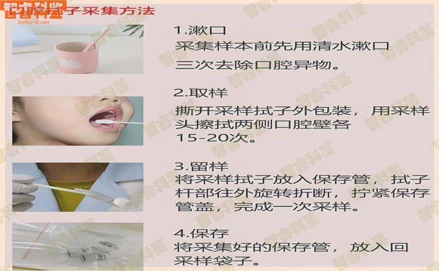 保定市15家亲子鉴定中心大全