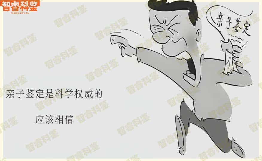 廊坊有亲子鉴定中心吗？寻找答案的正确方式