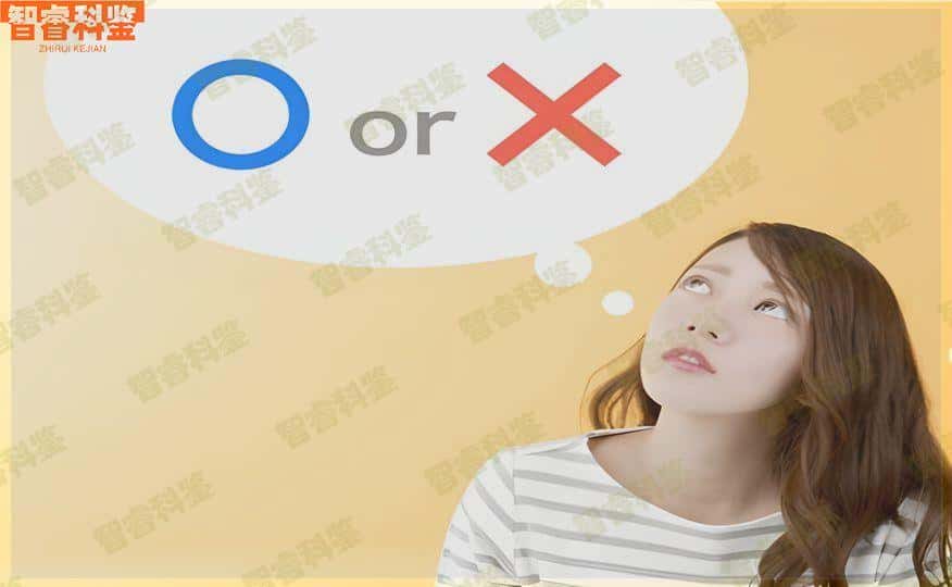 邢台市做亲子鉴定的医院地址一览表